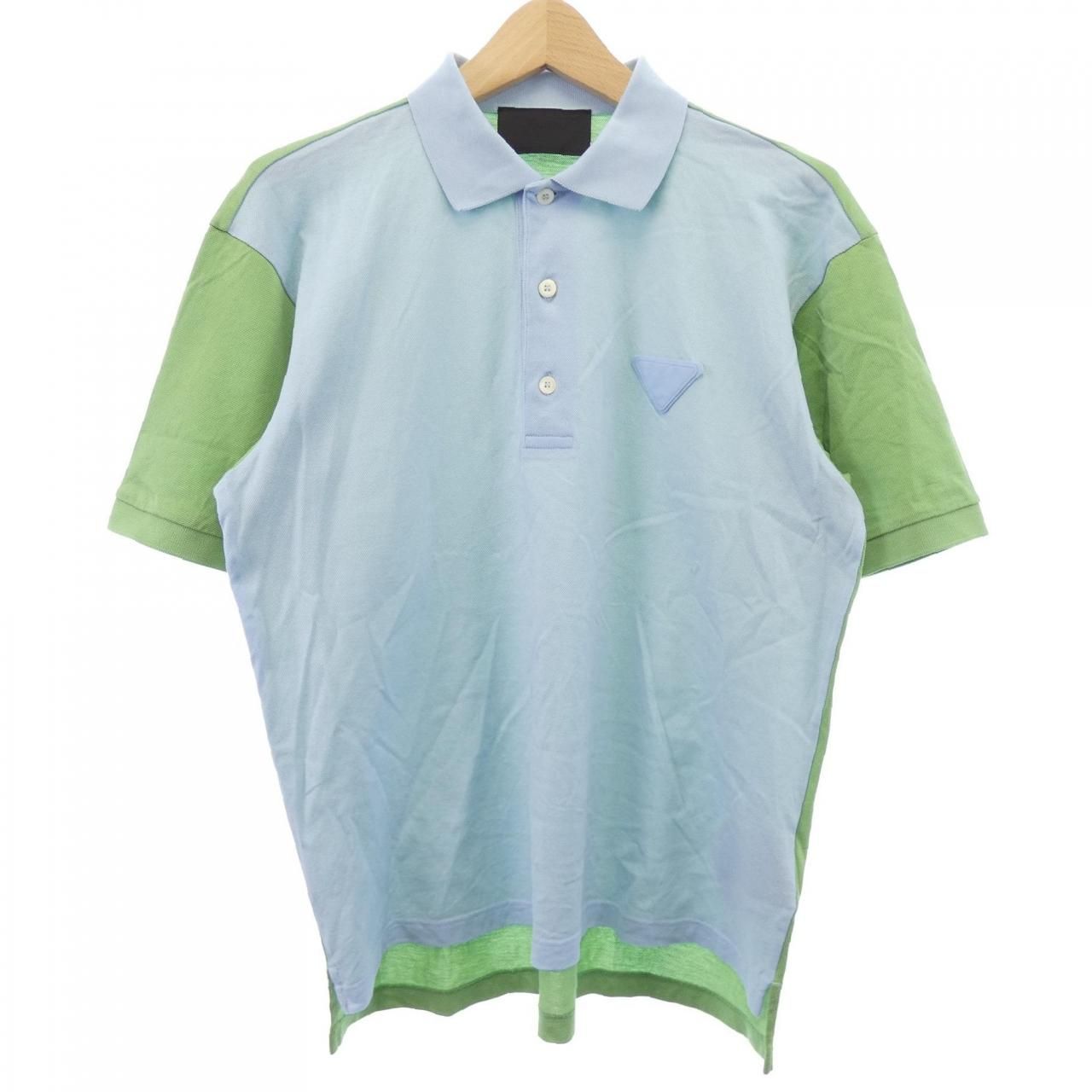 Prada Polo Blue