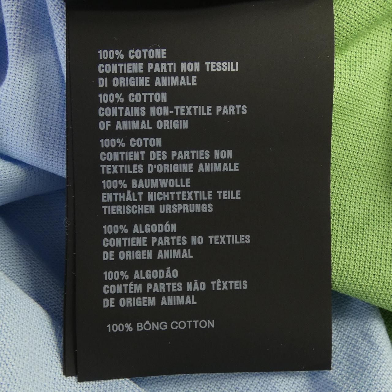 Prada Polo Blue — view 3