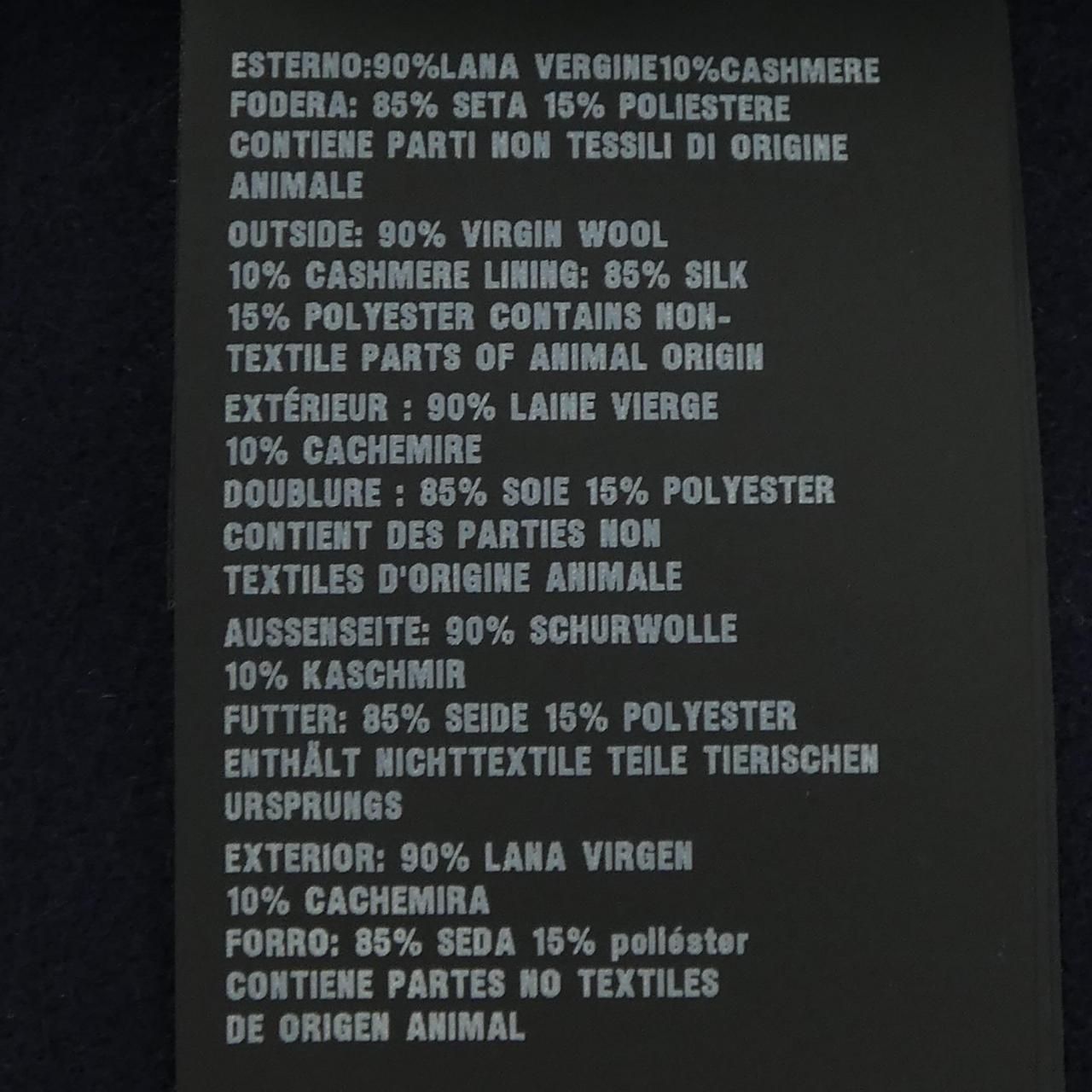 Prada Jacket Navy — view 3