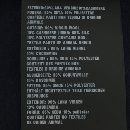 Prada Jacket Navy — view 3