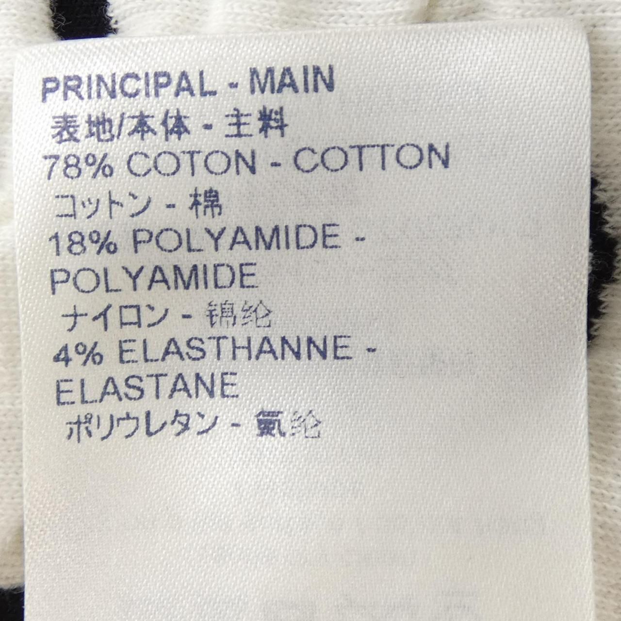 Louis Vuitton Full Monogram Jacquard Sweatshirt — view 3