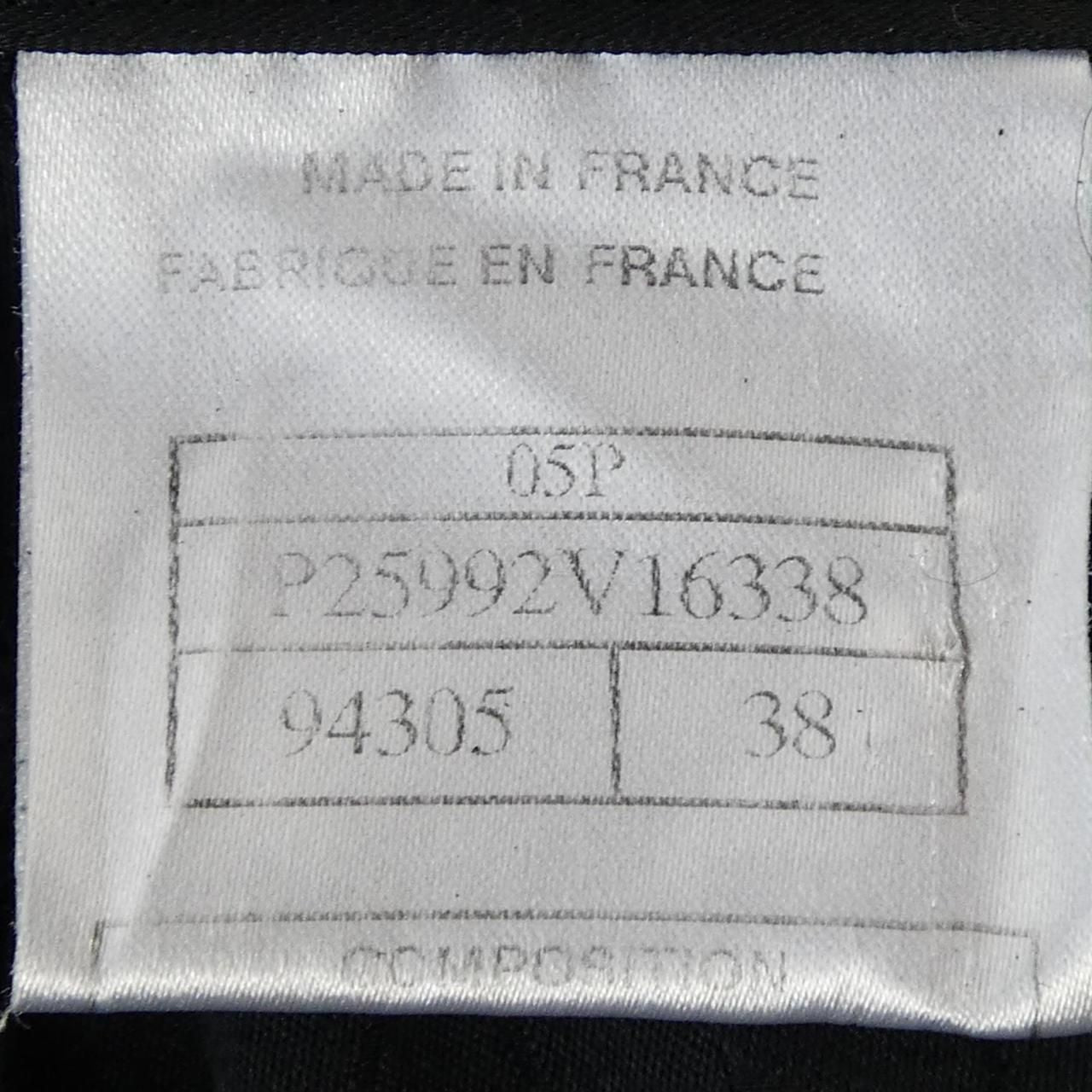 Chanel Vintage Suit Black — view 4