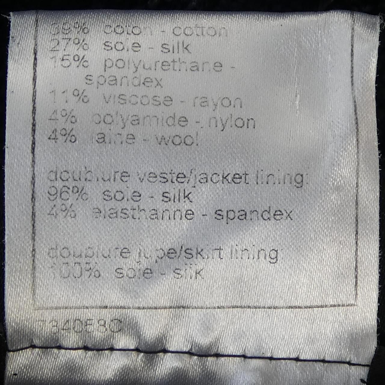 Chanel Vintage Suit Black — view 3