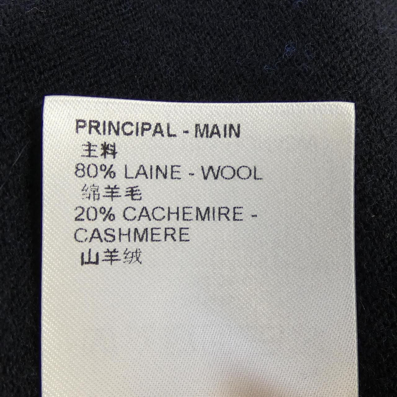 Louis Vuitton Monogram Mixed Cashmere Cardigan — view 3
