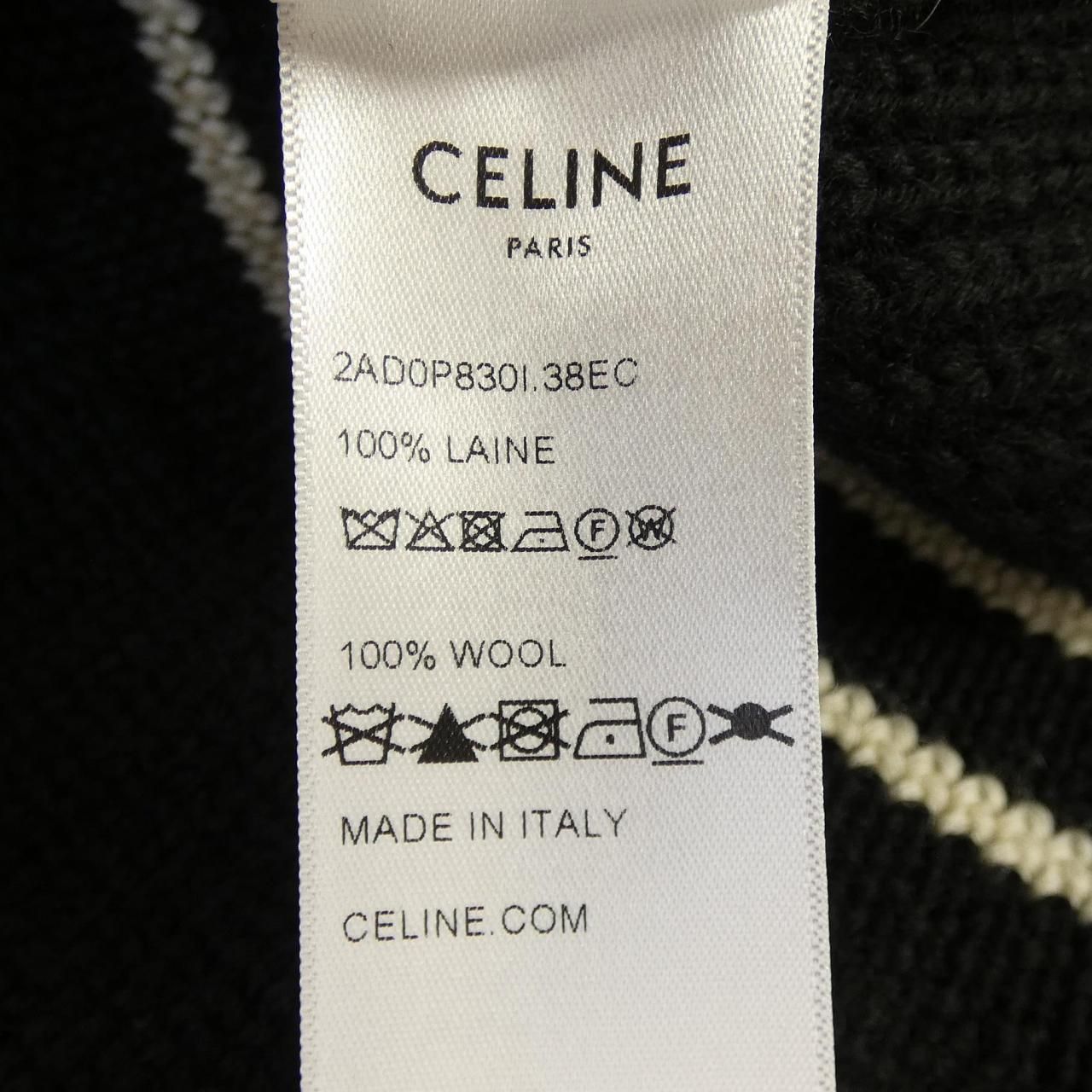 Celine Cardigan Black — view 3