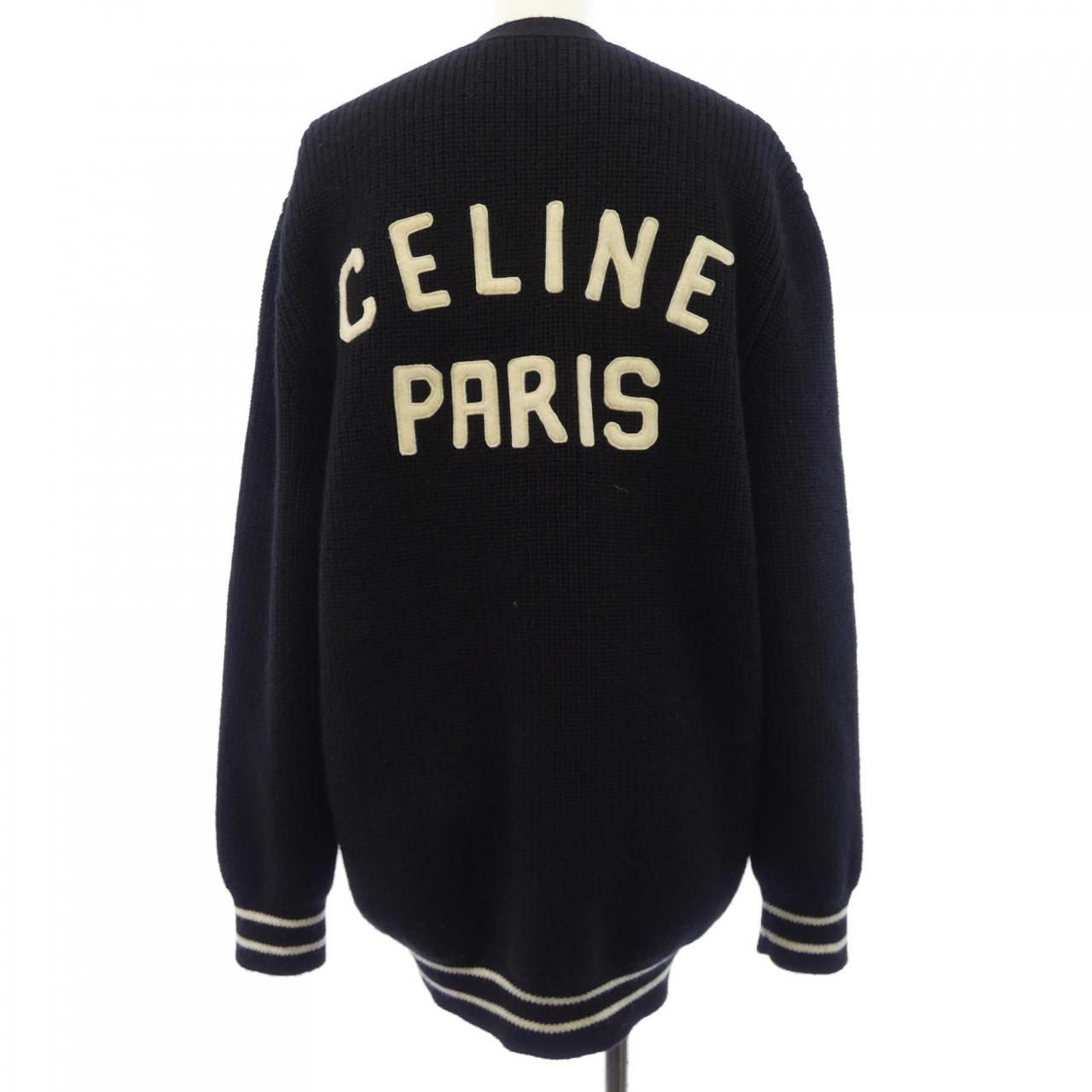 Celine Cardigan Black — view 2