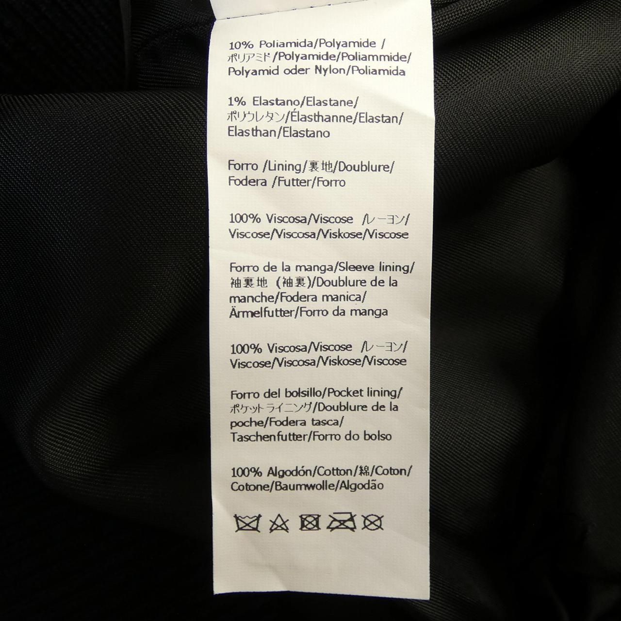 Loewe Leather Jacket Navy — view 5