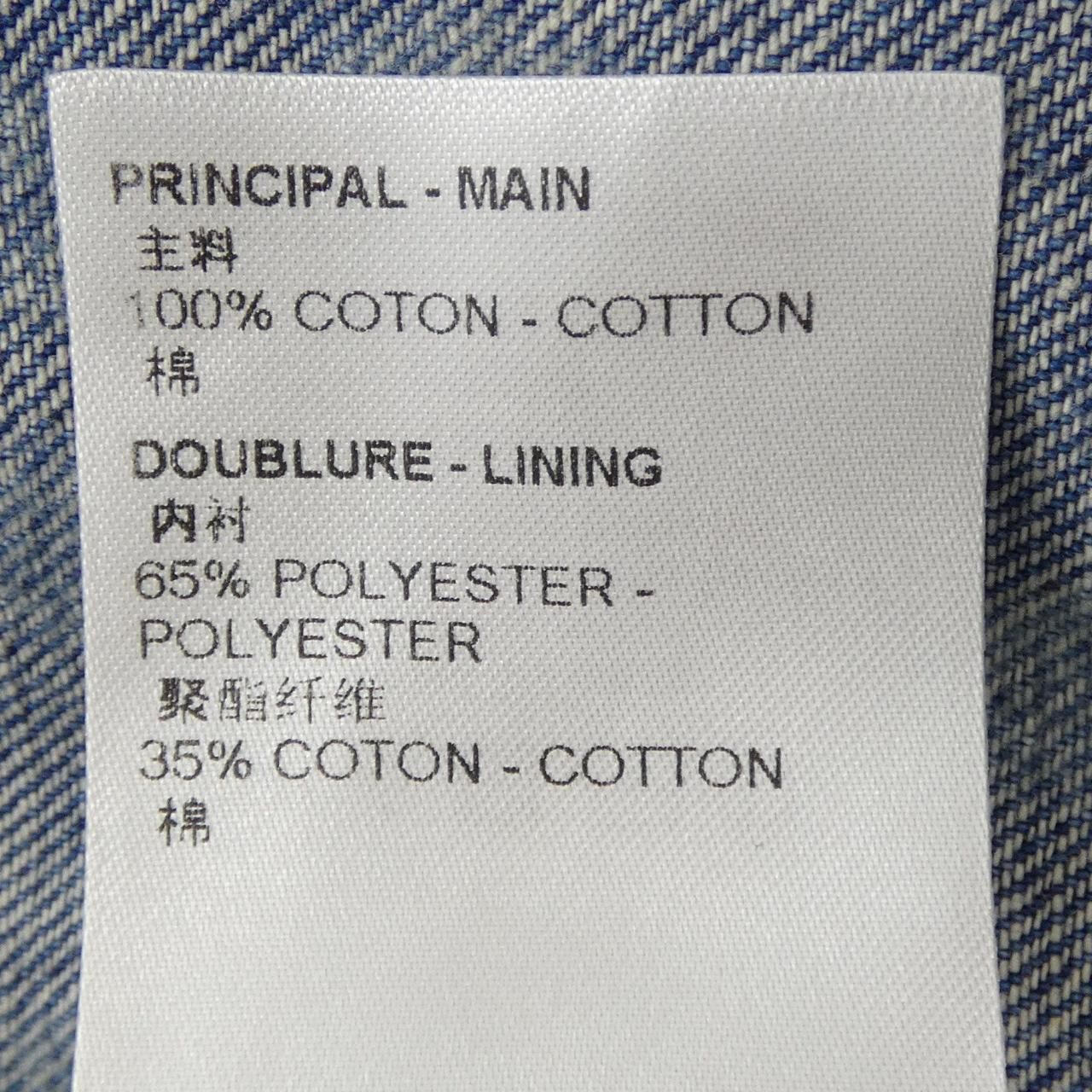 Louis Vuitton LV Yk Infinity Dot Denim Shirt Yayoi Kusama — view 3