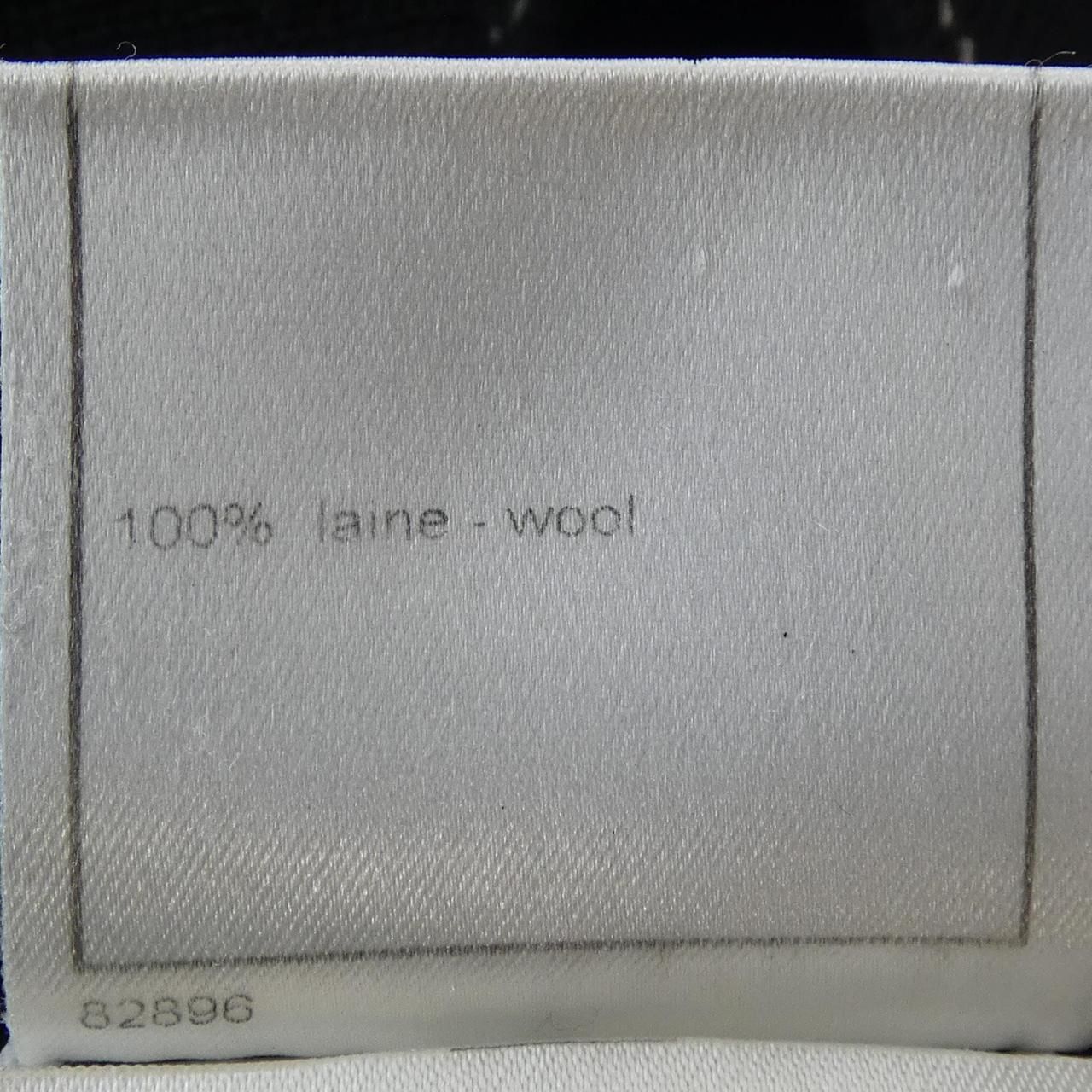Chanel Vintage Identification Jacket — view 3