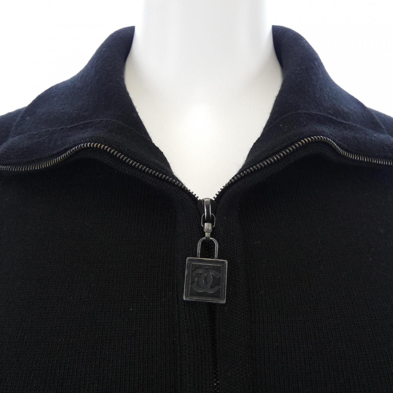 Chanel Vintage Identification Jacket — view 6