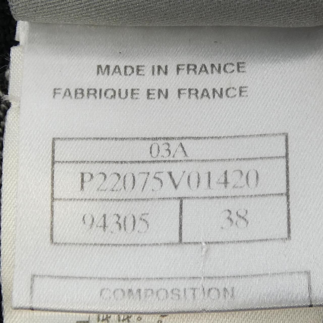 Chanel Vintage Identification Jacket — view 4
