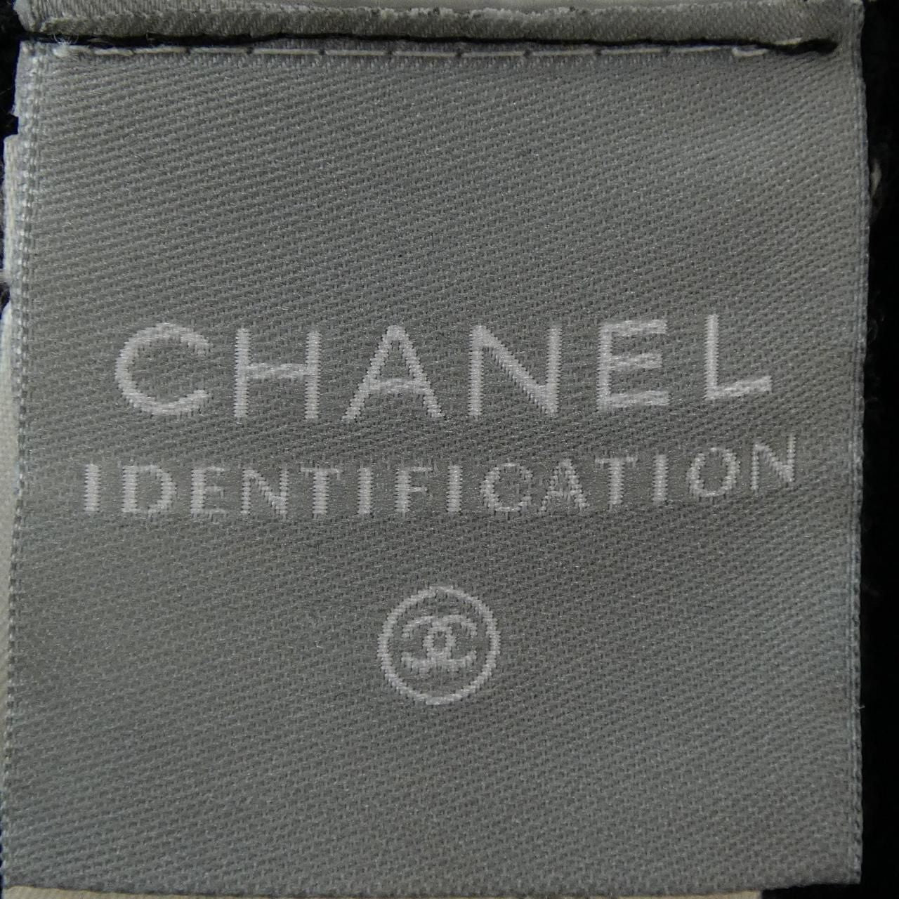 Chanel Vintage Identification Jacket — view 5