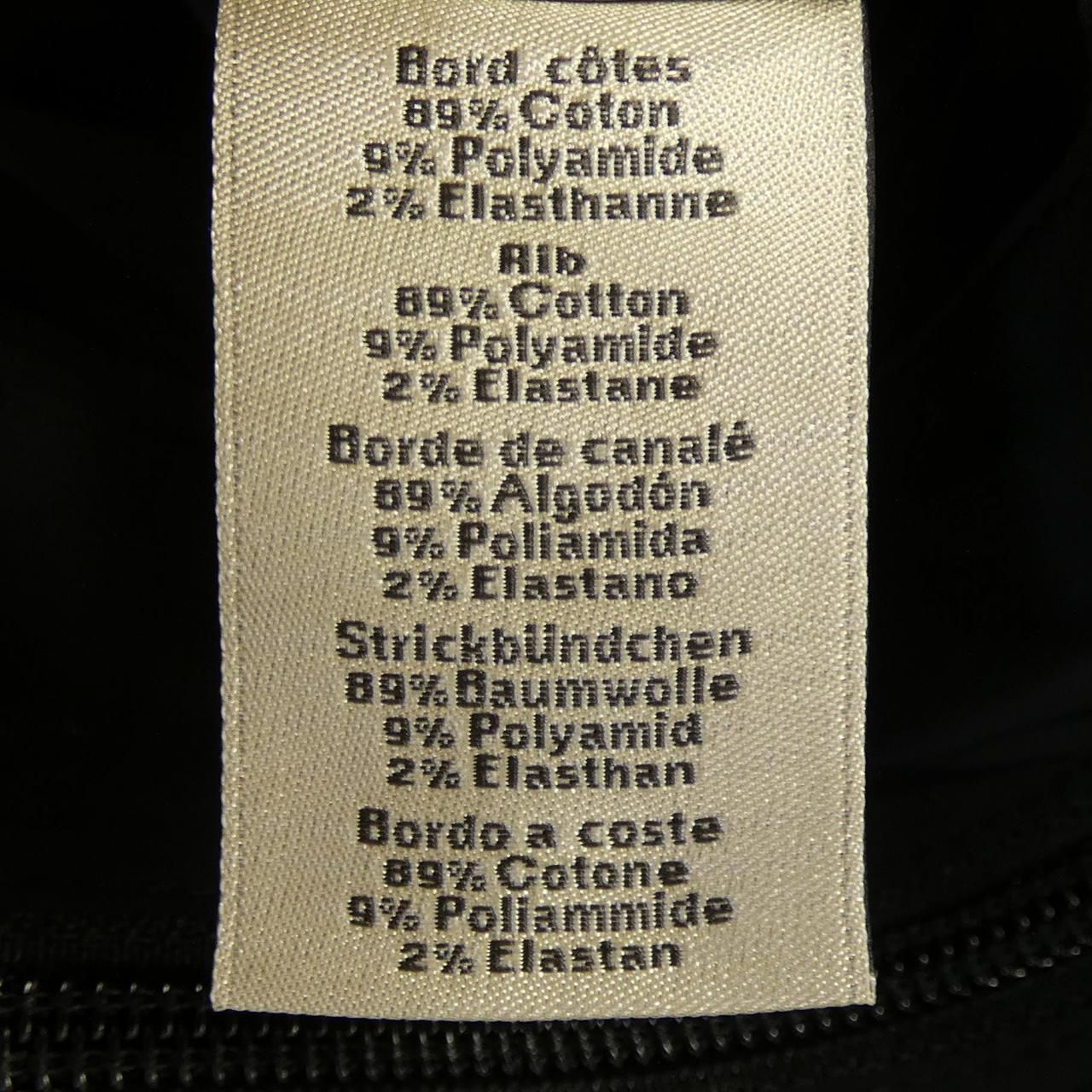 Hermes Vest Black — view 4