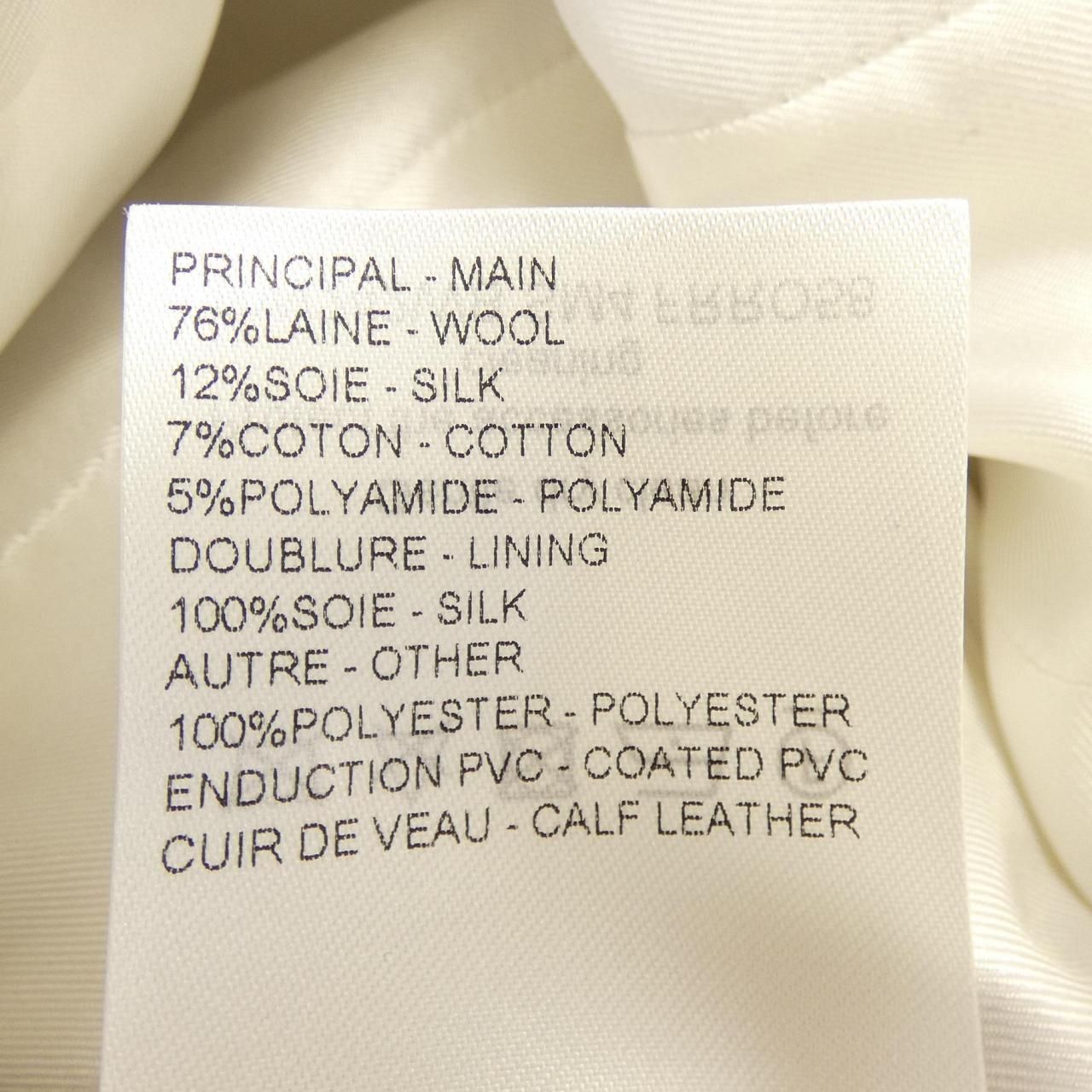 Louis Vuitton Sm4 Dress — view 3