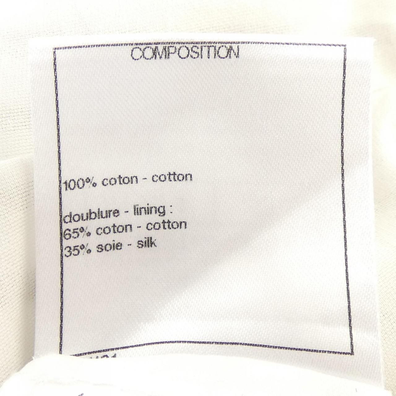 Chanel Shirt White — view 3