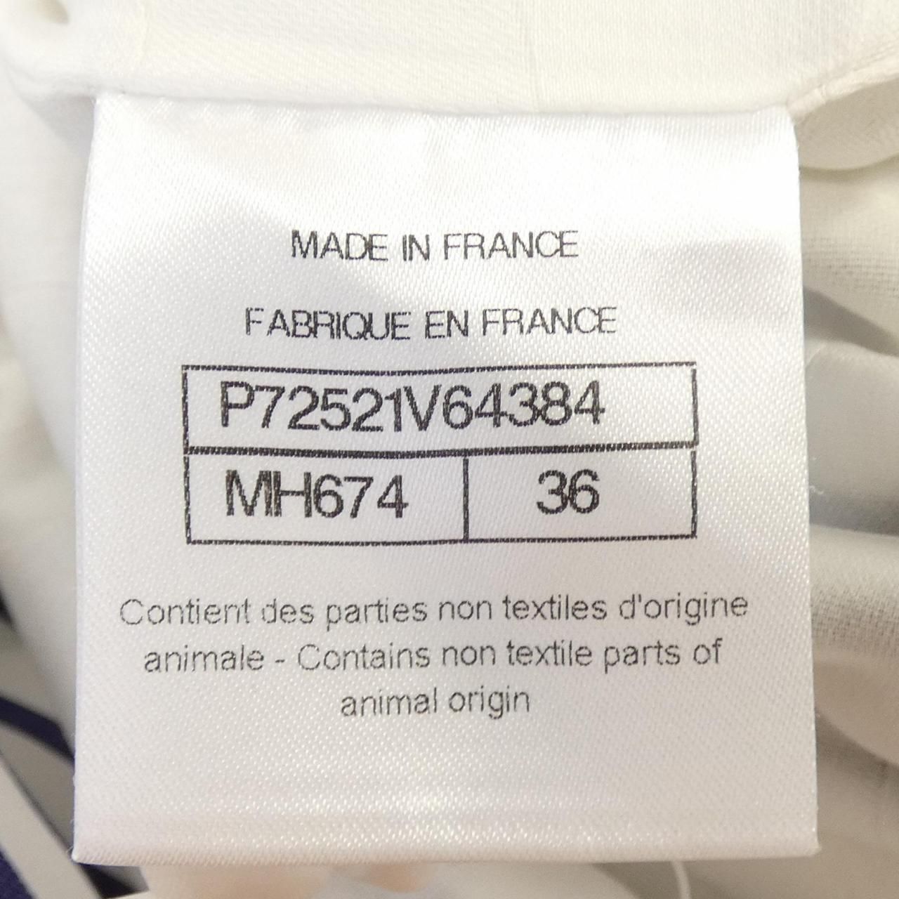 Chanel Shirt White — view 4