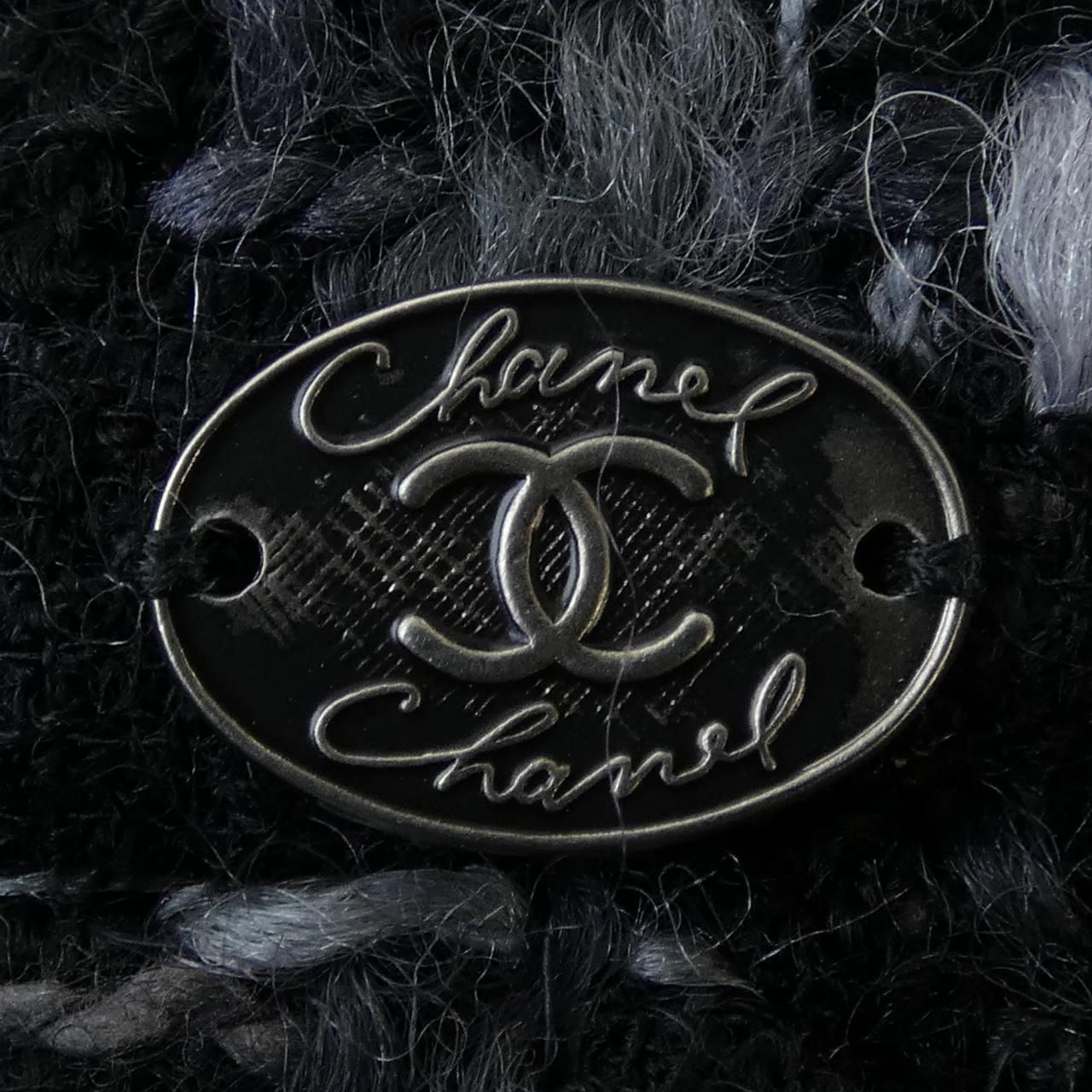 Chanel Vintage Skirt Black — view 8