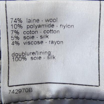 Chanel Vintage Skirt Black — view 3