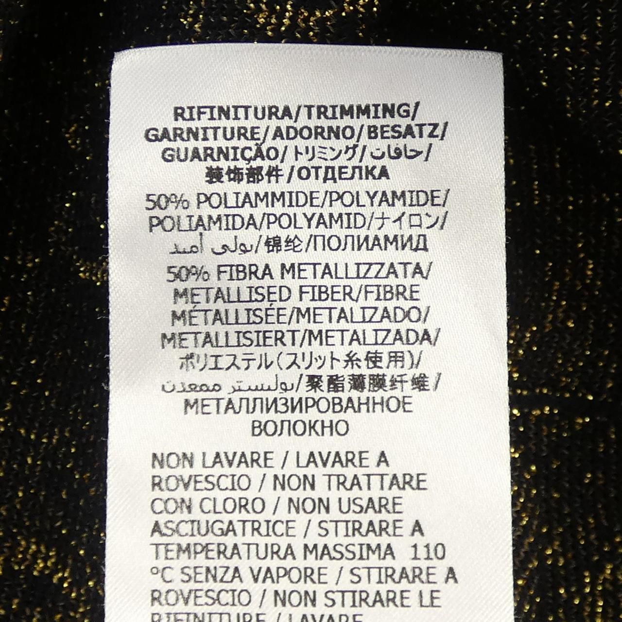 Gucci GG Cotton Lame Fabric Top Knit Sweater — view 4