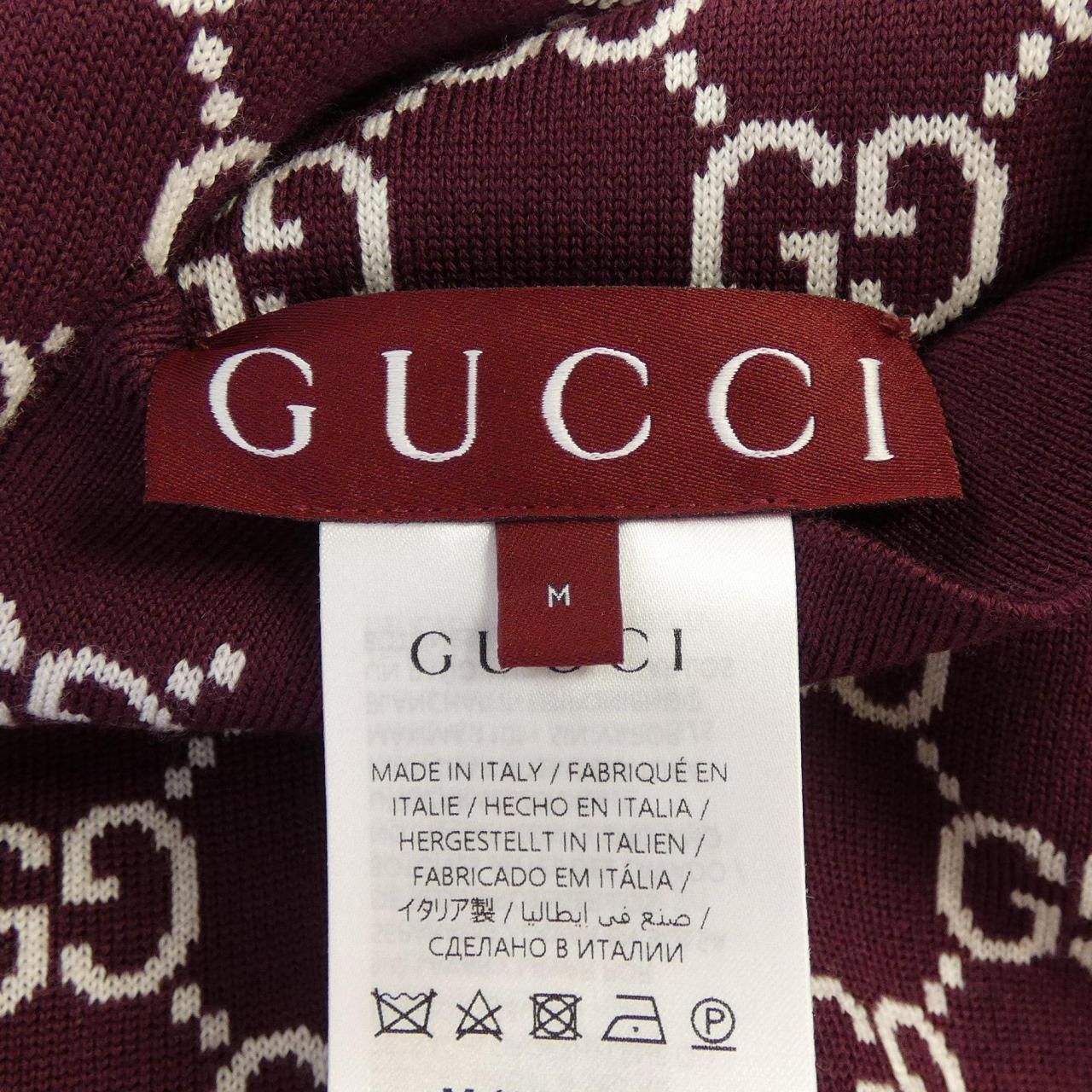 Gucci Cardigan — view 4