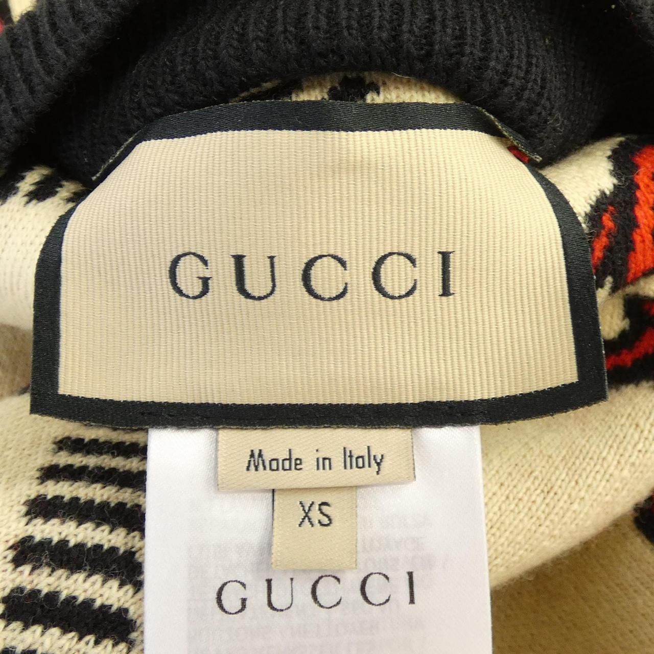 Gucci Interlocking Dress Beige — view 4