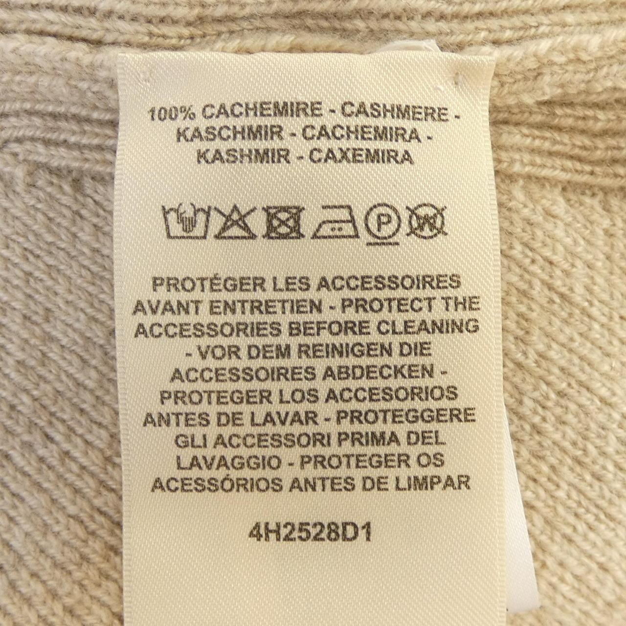Hermes Canadian Button Dress — view 3