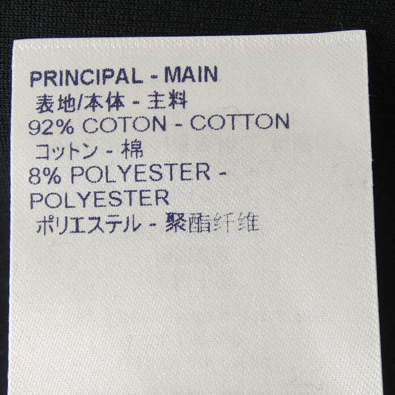 Louis Vuitton Monogram Flower Zip Through Shorts — view 3