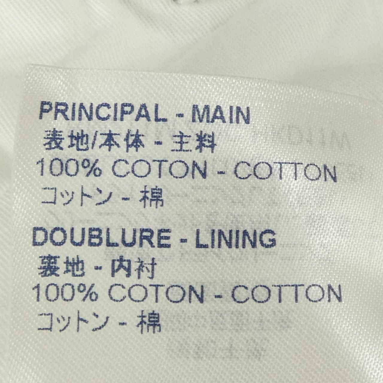 Louis Vuitton LV Pastel Monogram Pants — view 3