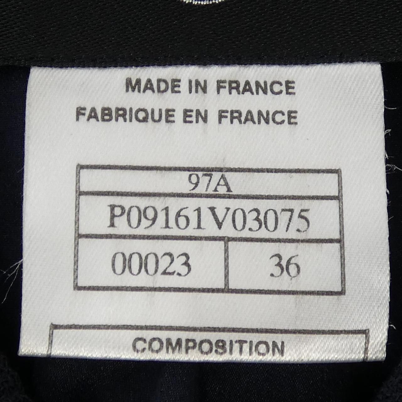 Chanel Vintage Jacket Black — view 4