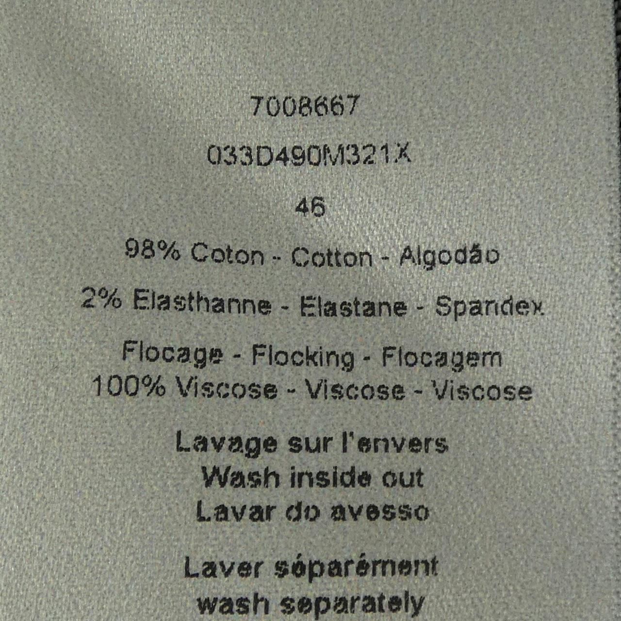 Dior Essentials Oblique Jacket — view 3