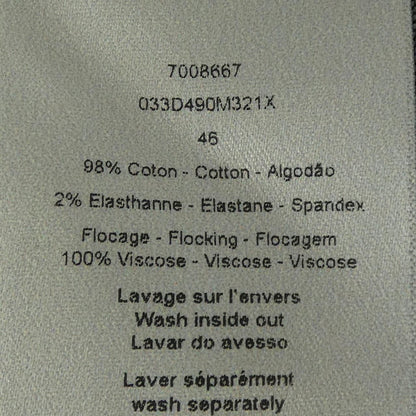 Dior Essentials Oblique Jacket — view 3