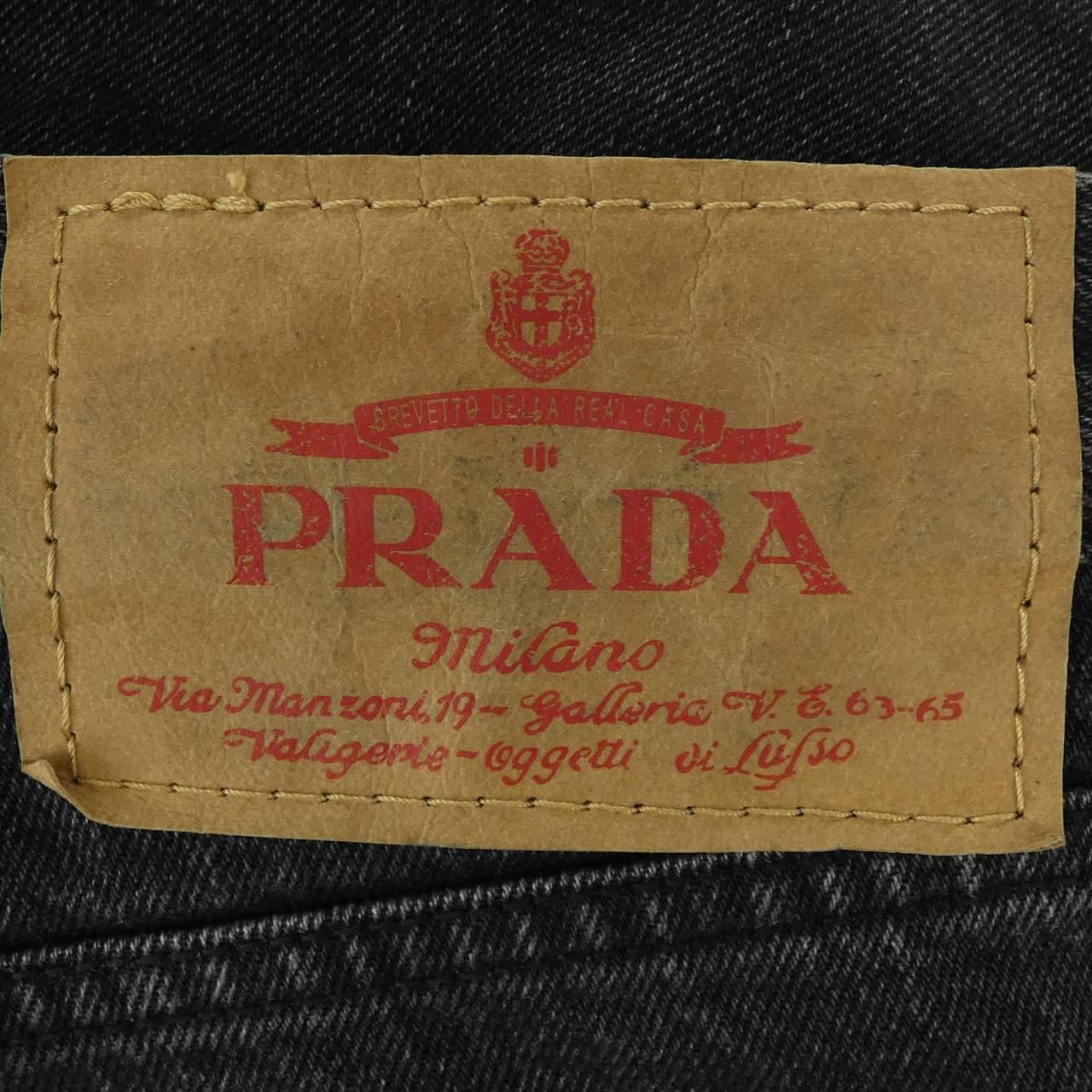 Prada Triangle Logo Jeans — view 6
