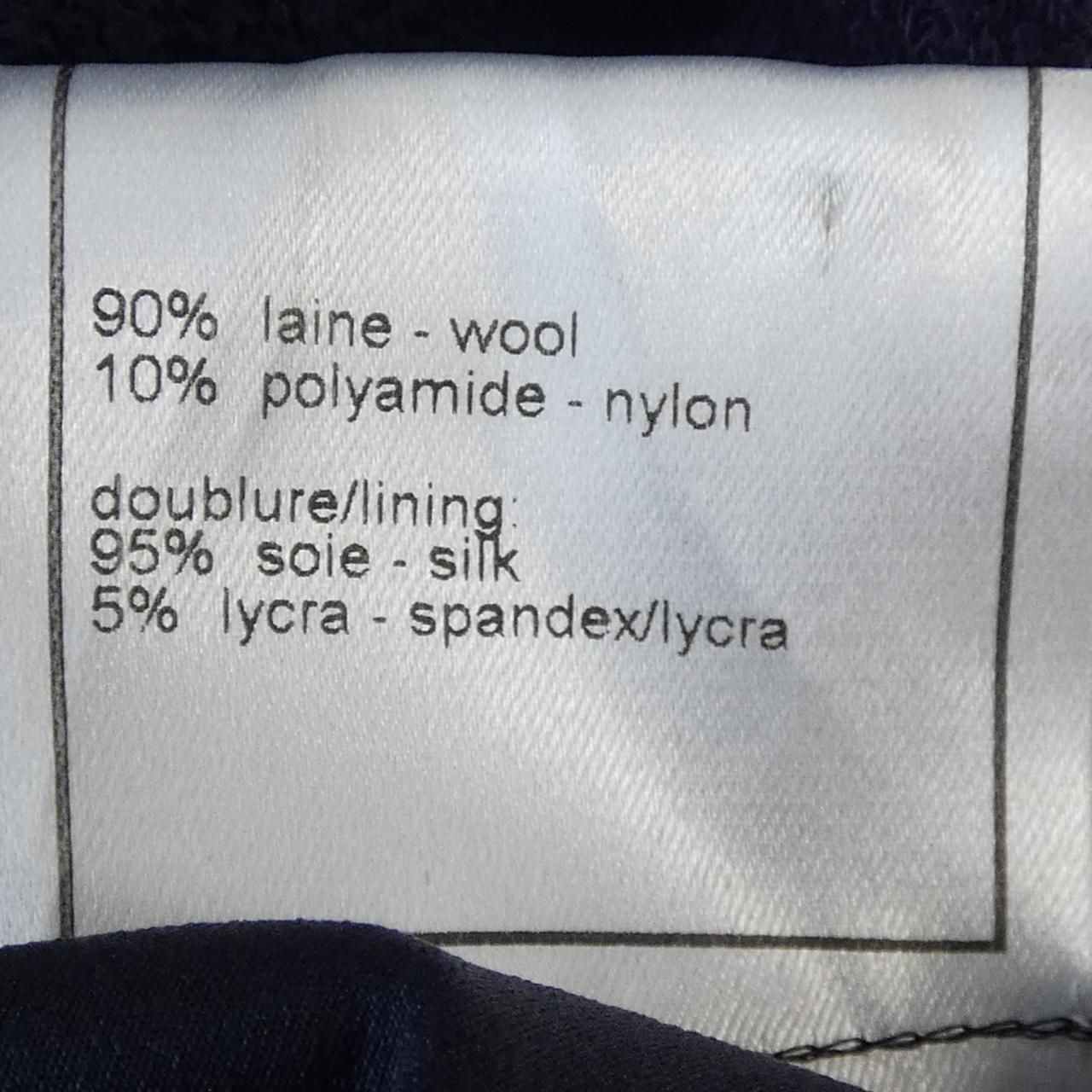 Chanel Vintage 99c Jacket — view 3