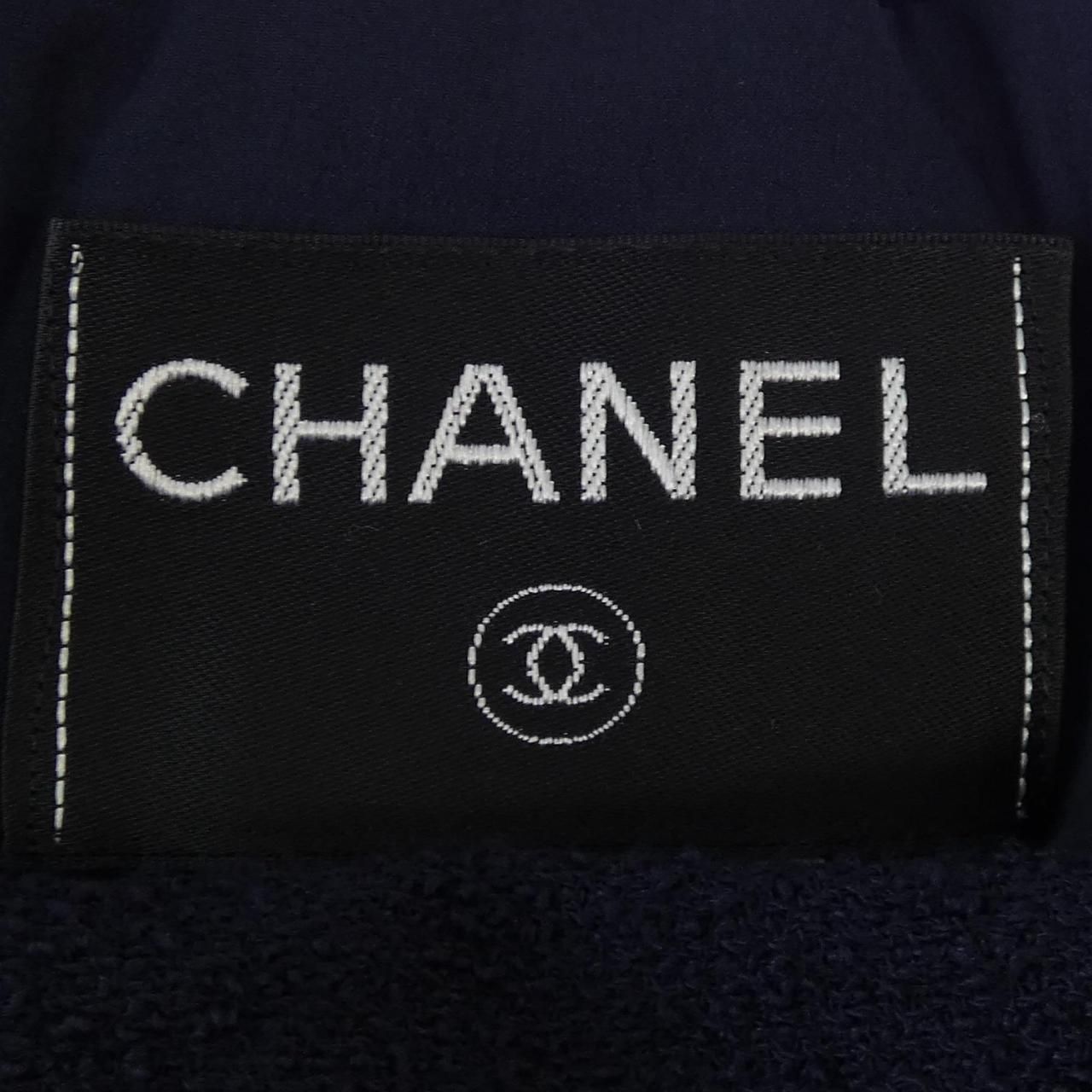 Chanel Vintage 99c Jacket — view 5