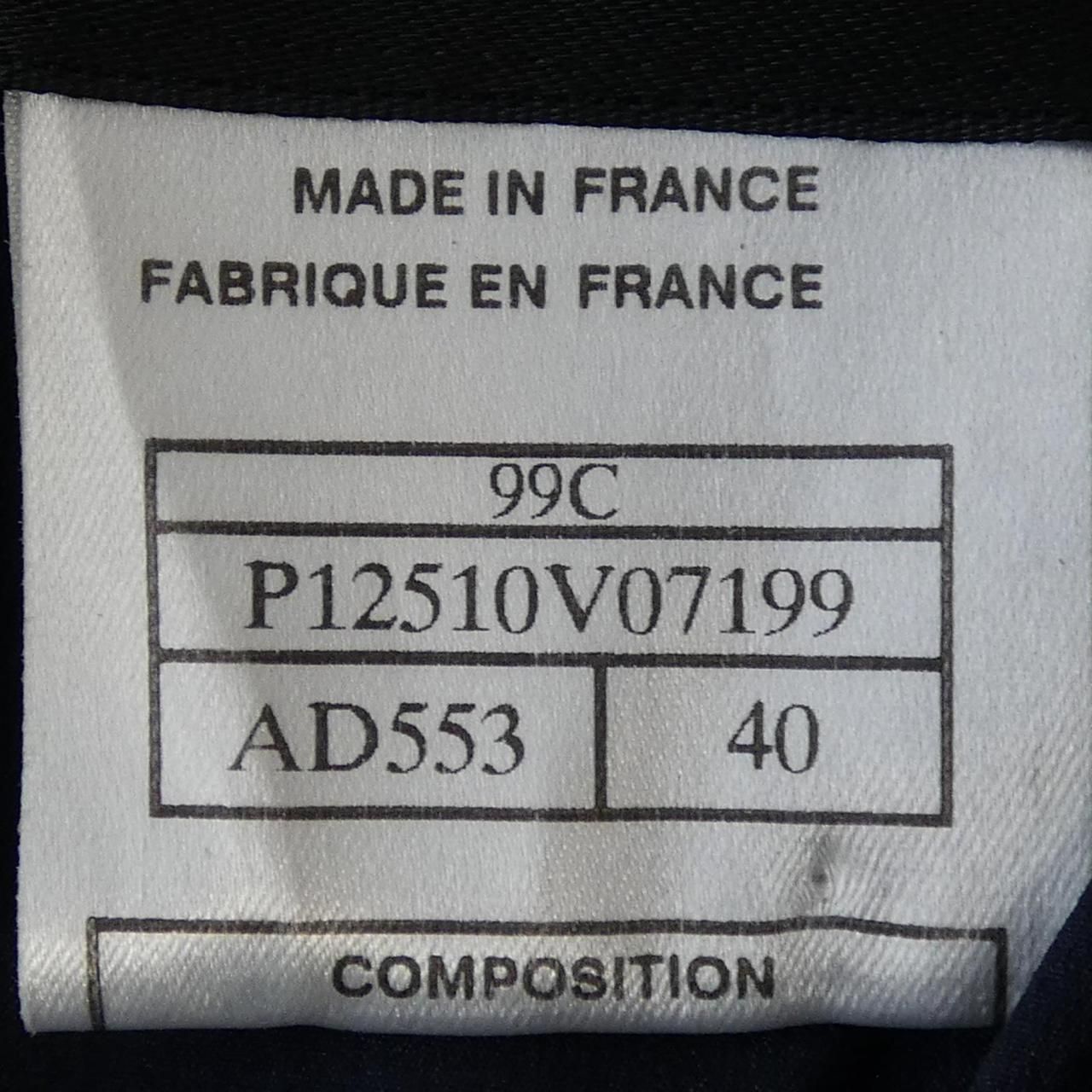 Chanel Vintage 99c Jacket — view 4