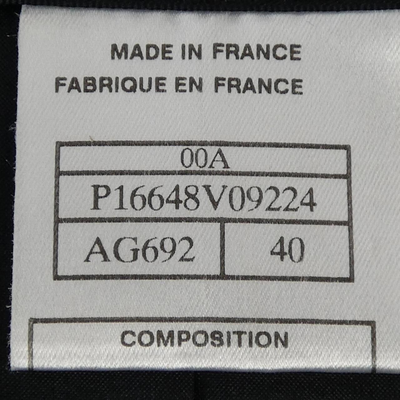 Chanel Vintage Suit Black — view 4