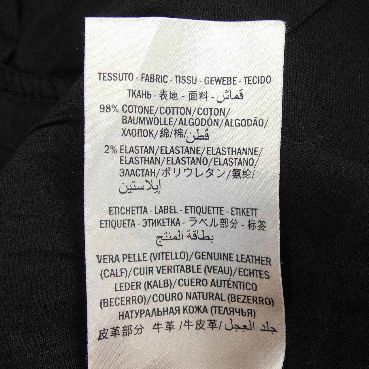 Gucci Jeans Black — view 3