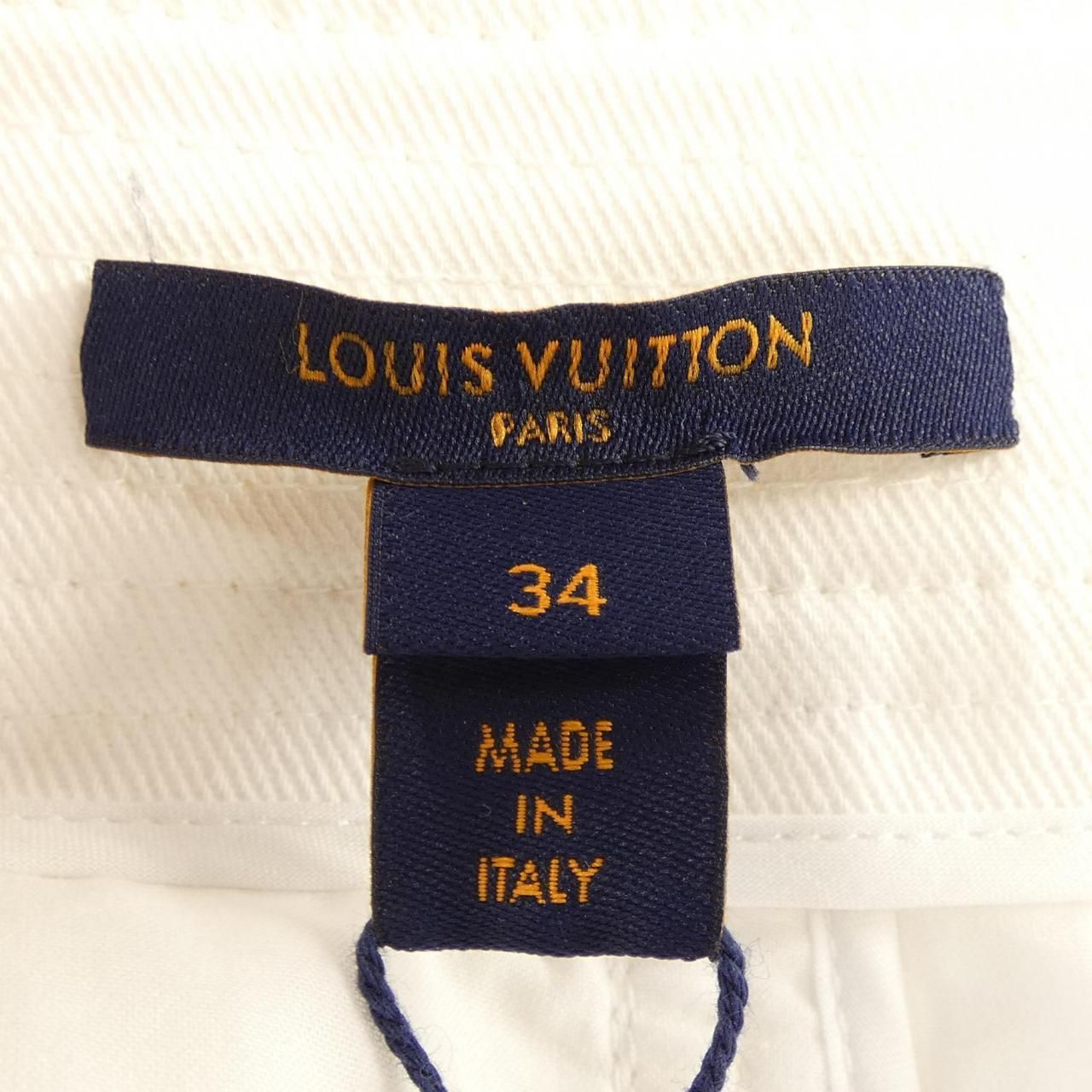 Louis Vuitton Cotton Gabardine Button Down Midi Skirt — view 4