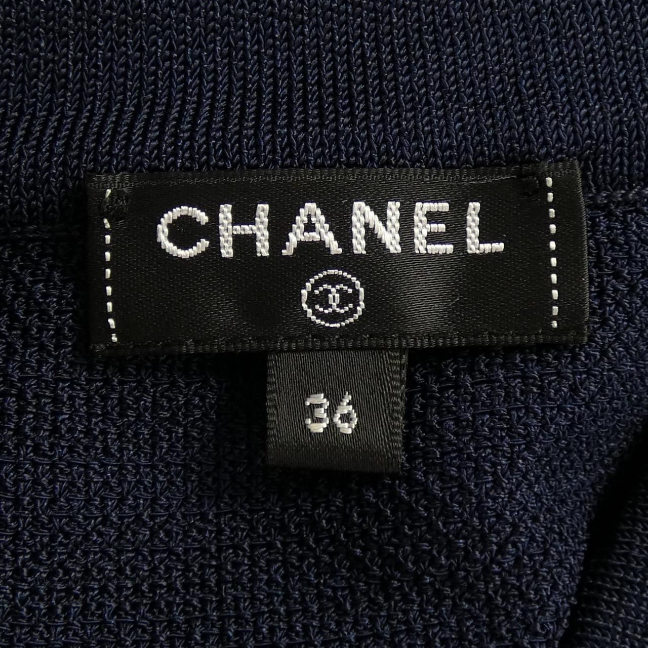 Chanel Tunic Jacket Navy — view 5