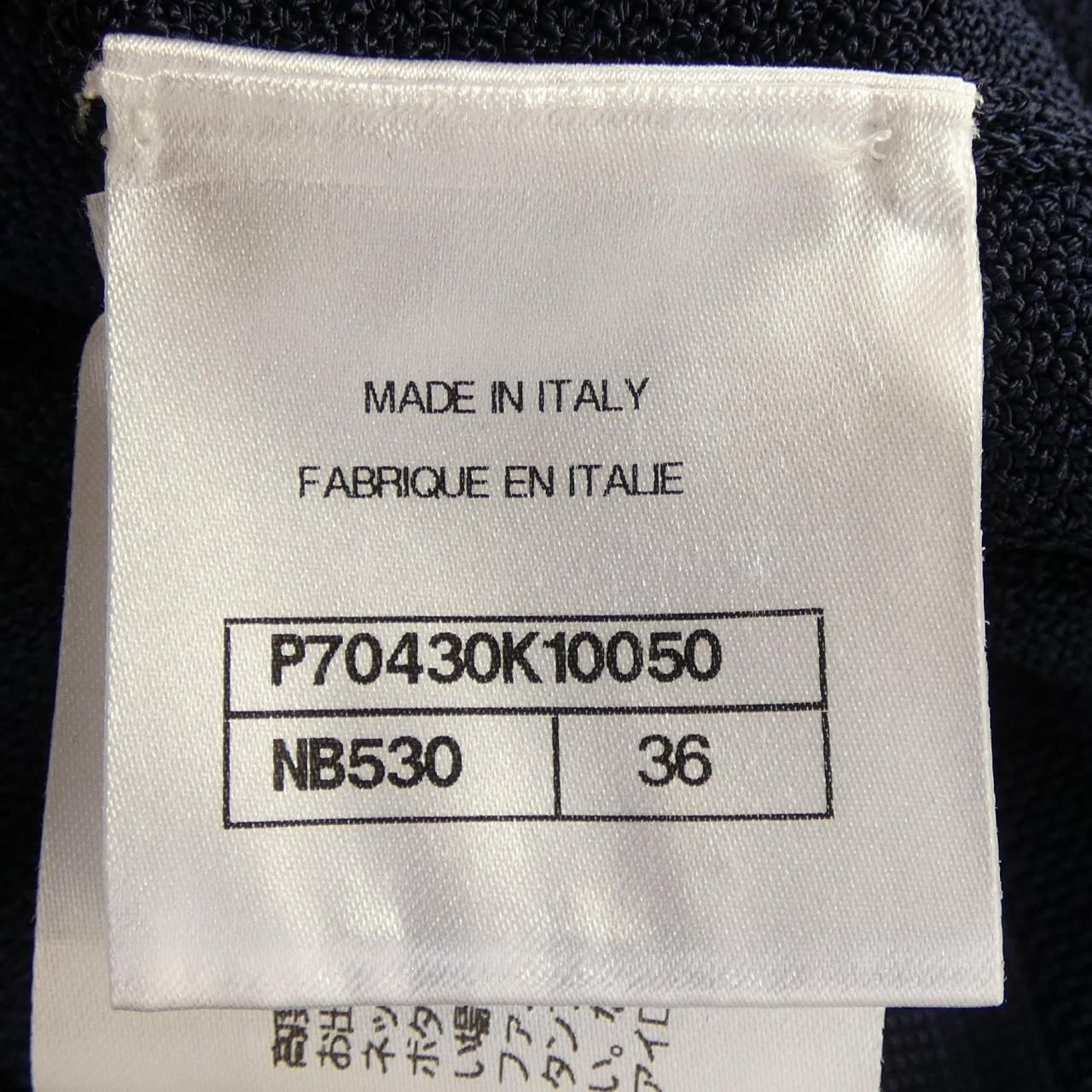 Chanel Tunic Jacket Navy — view 4