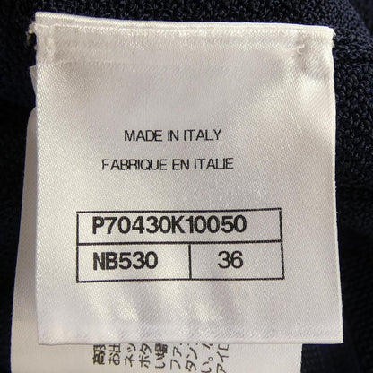 Chanel Tunic Jacket Navy — view 4