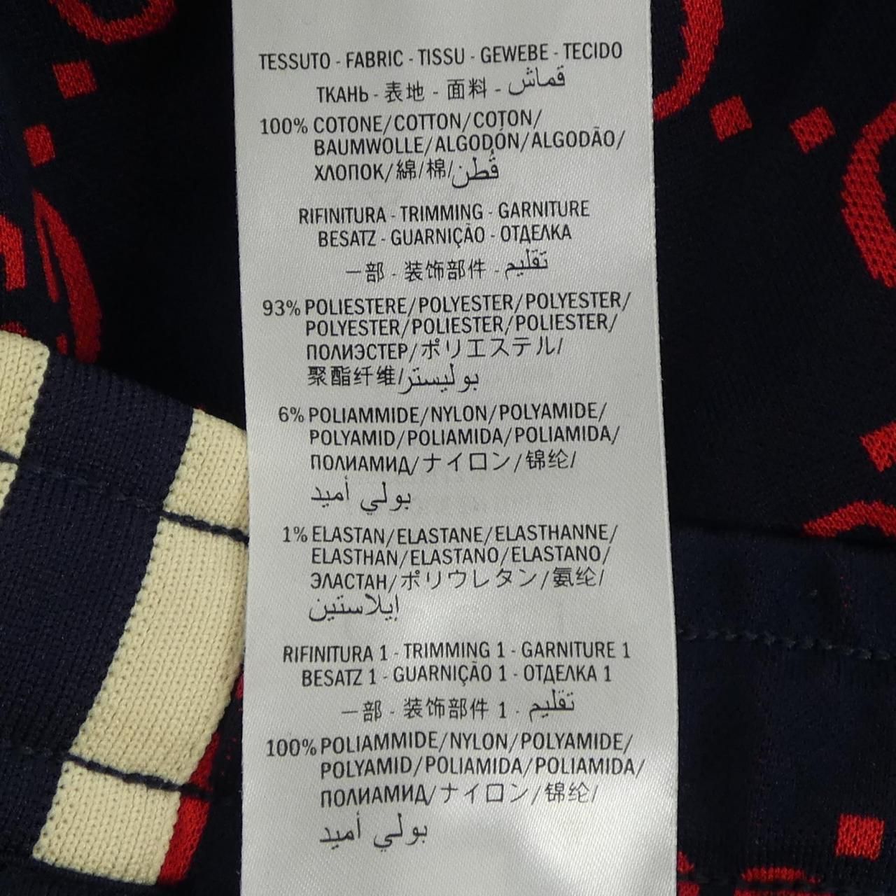 Gucci Pants Navy — view 3