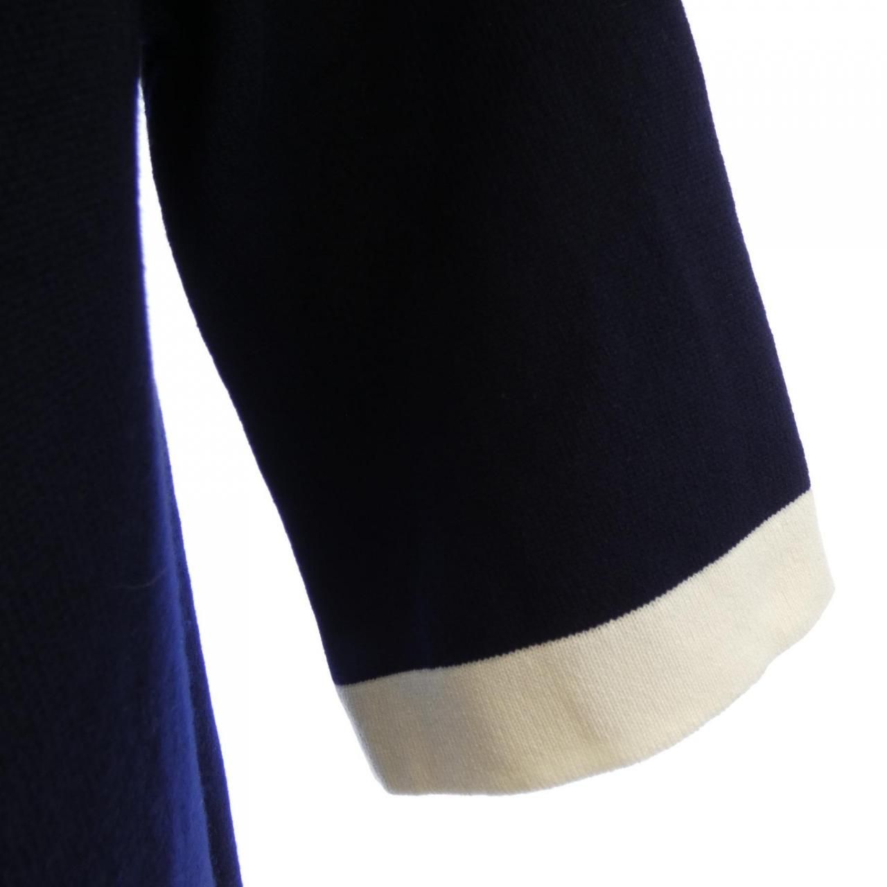Chanel Long Cardigan Navy — view 7