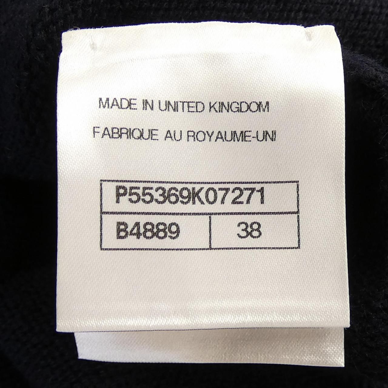 Chanel Long Cardigan Navy — view 4
