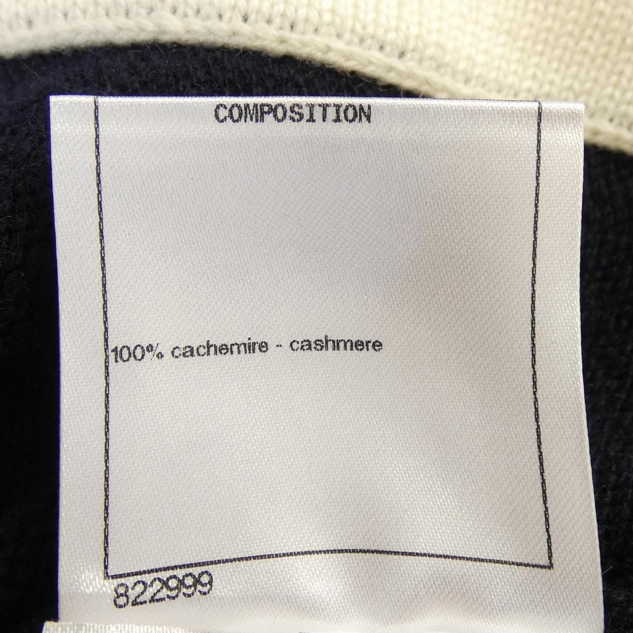 Chanel Long Cardigan Navy — view 3