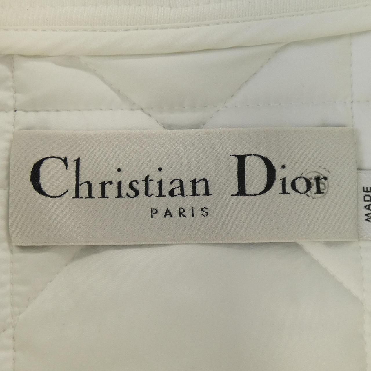 Dior Macro Cannage Quilted Jacket — view 4