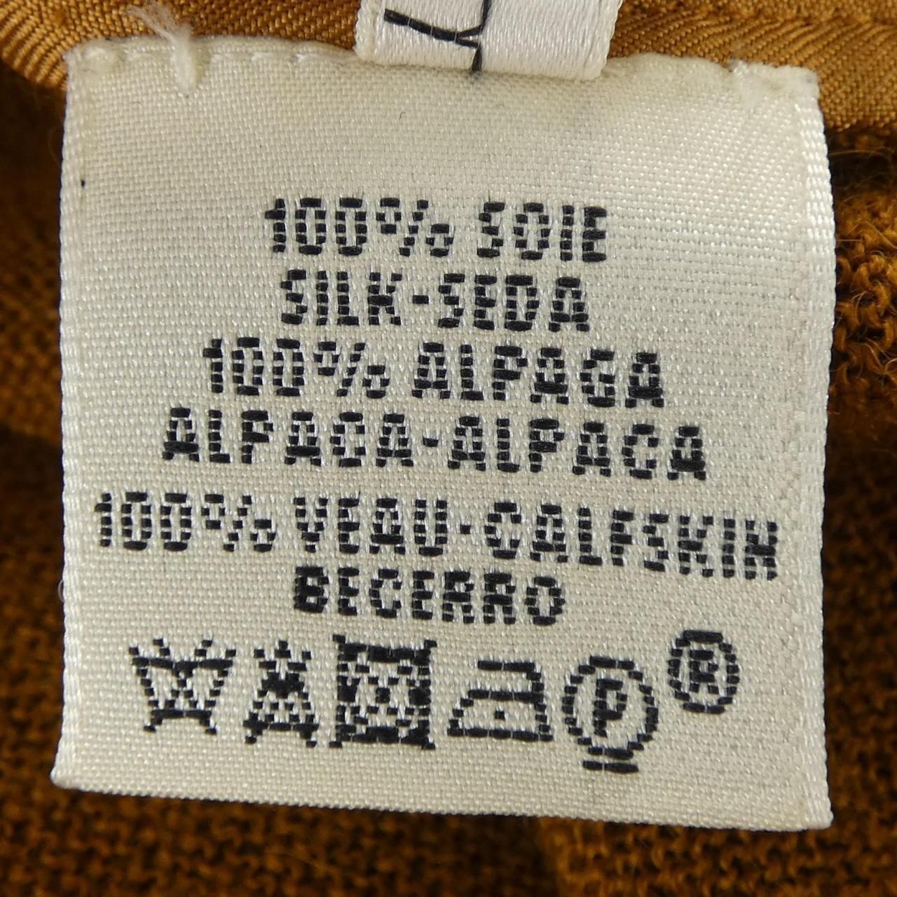Hermes Dress Brown — view 3