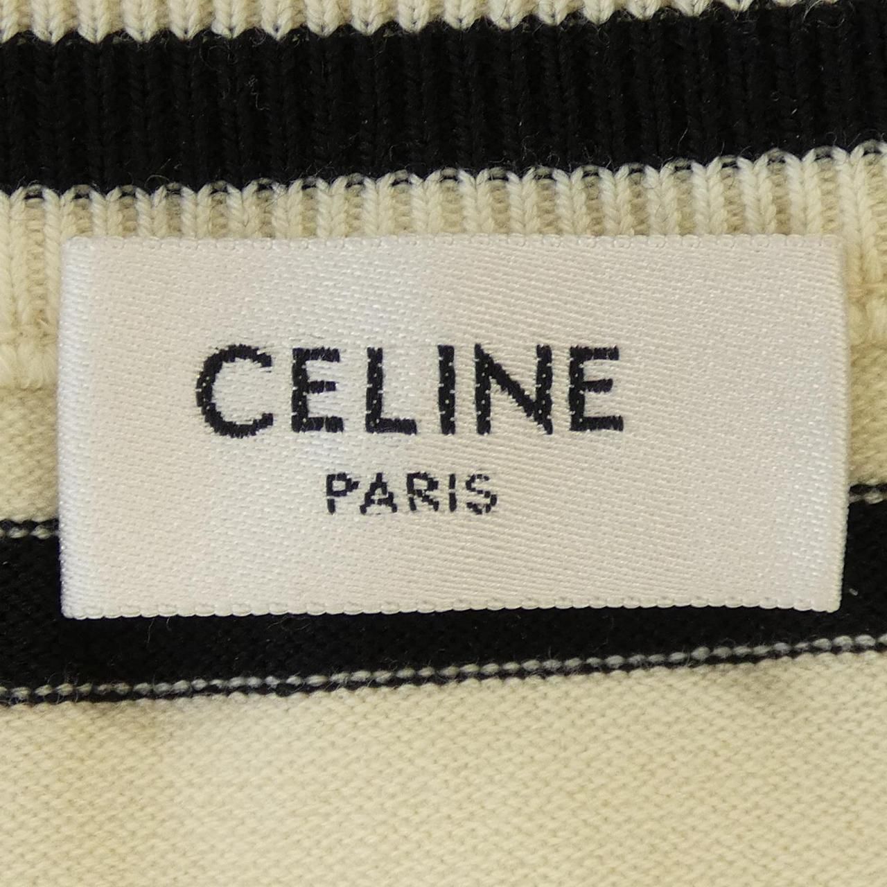 Celine Dress Beige — view 4