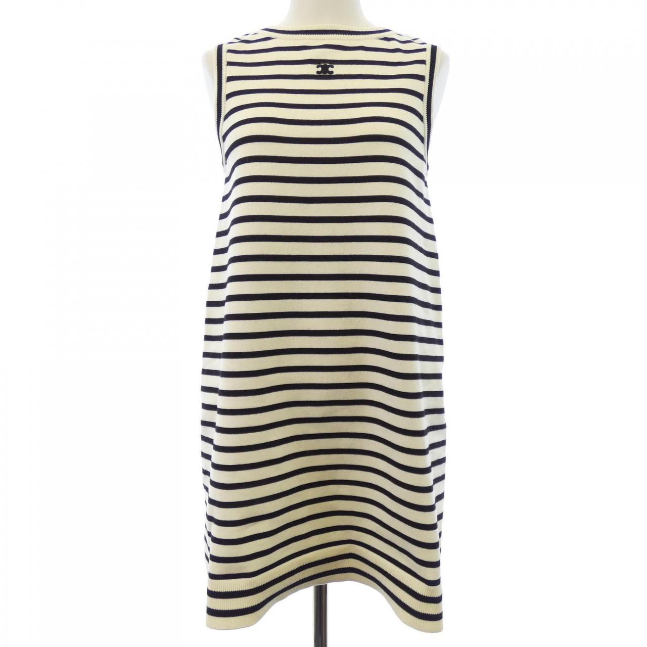 Celine Dress Beige