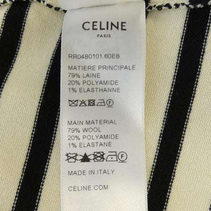 Celine Dress Beige — view 3
